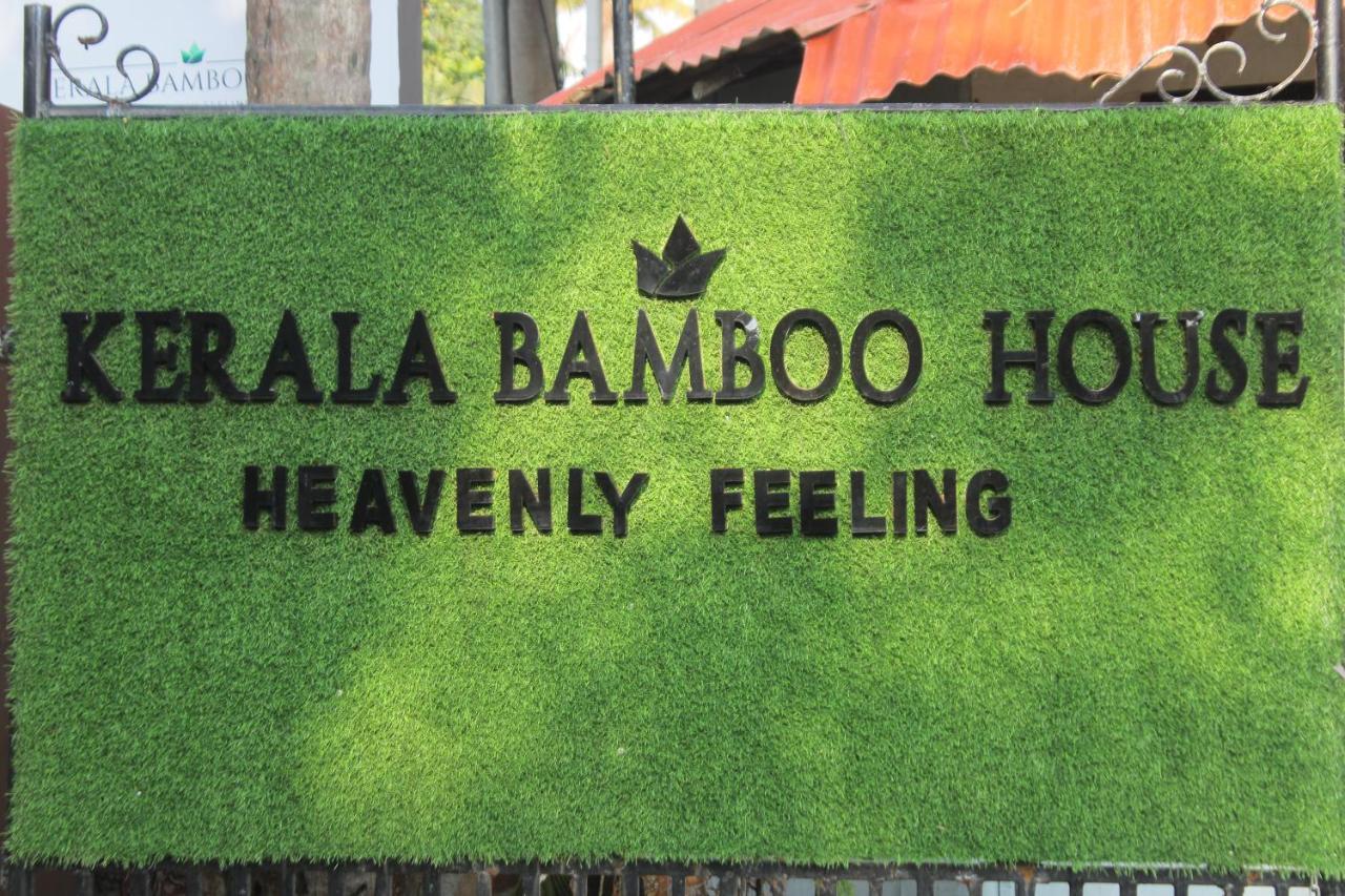 Kerala Bamboo House Hotel Varkala Zewnętrze zdjęcie